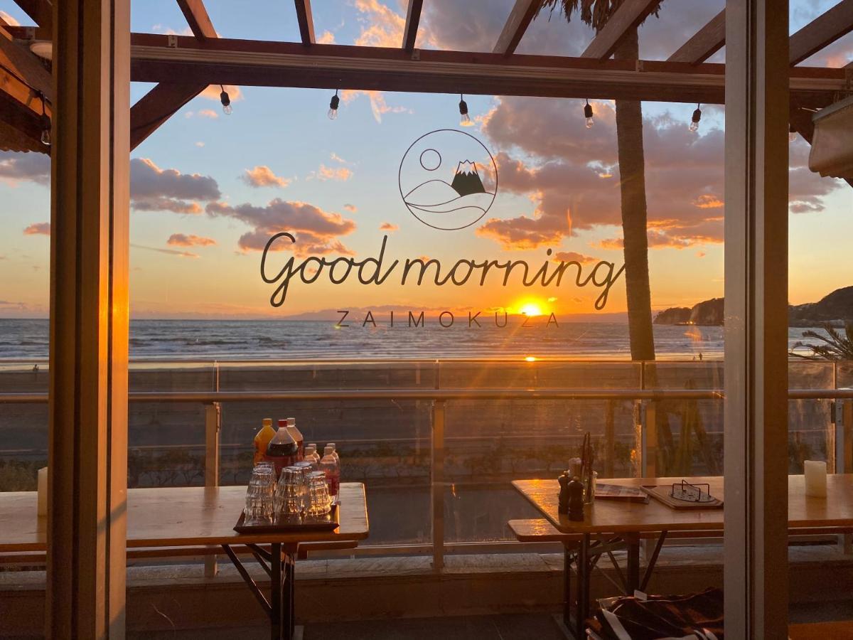Bed and Breakfast Good Morning Zaimokuza Камакура Экстерьер фото